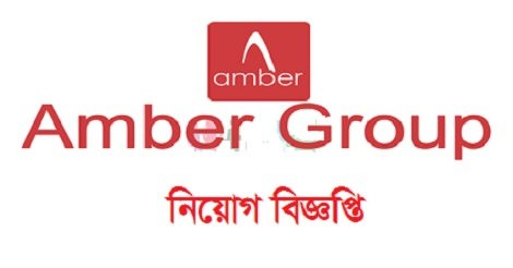 Amber Group Job Circular 2021