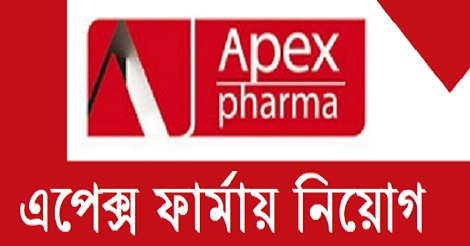 Apex Pharma Ltd Job Circular 2021