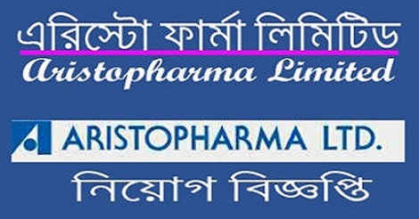 Aristopharma Ltd Job Circular 2021