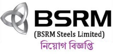 BSRM Steels Limited Job Circular 2021