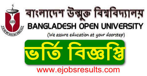 Bangladesh Open University Admission Circular 2021 22