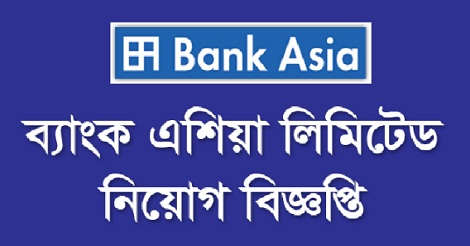 Bank Asia Limited job circular
