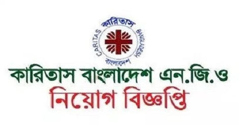 Caritas Bangladesh Job Circular 2023