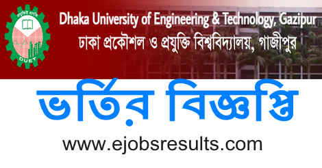 DUET Admission Circular 2021 22