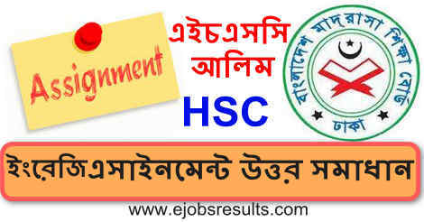 HSC Alim Assignment 2022 English Answer
