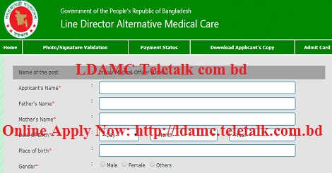 LDAMC Teletalk com bd