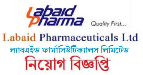 Labaid Pharmaceuticals Ltd Job Circular 2021