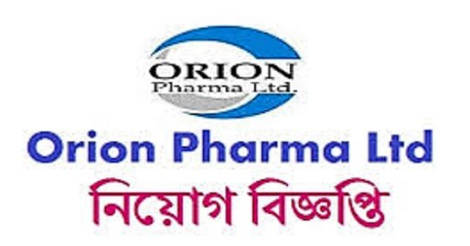 Orion Pharma Ltd Job Circular 2021