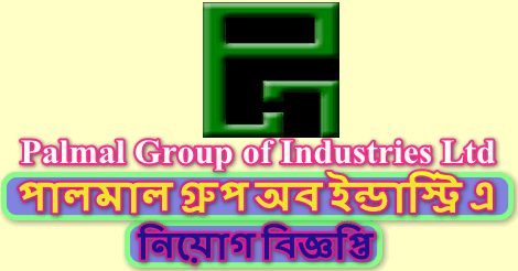 Palmal Group of Industries Job circular 2021