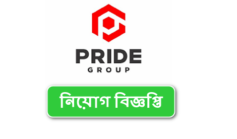 pride group job circular 2021