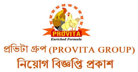 Provita Group Job Circular 2021