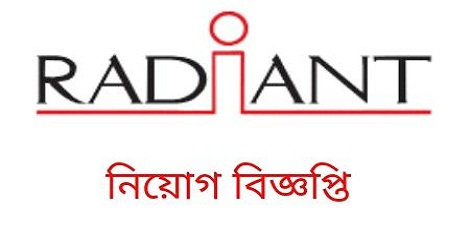 Radiant Pharmaceuticals Ltd Job Circular 2021