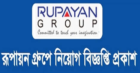 Rupayan Group Job Circular