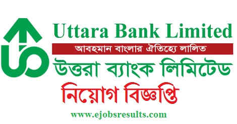 Uttara Bank Ltd Job Circular 2022