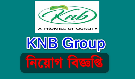 KNB Group Job Circular 2021