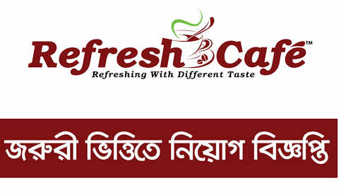 Refresh Cafe Job circular