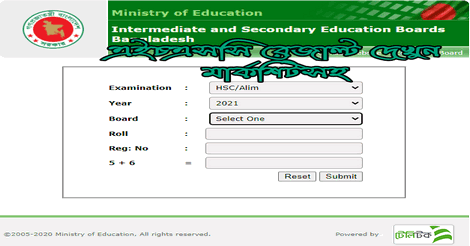 BD HSC Result 2022 www educationboard gov bd hsc result