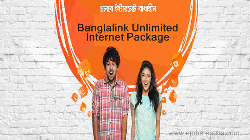 Banglalink Unlimited Internet Package