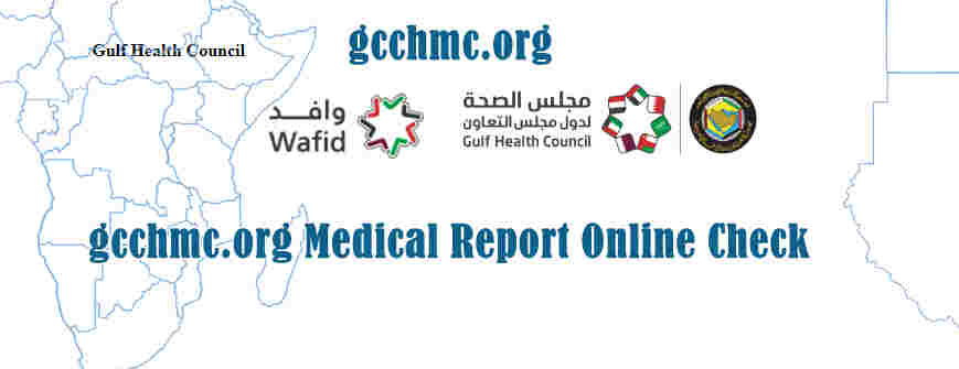 gcchmc.org Medical Report Online Check