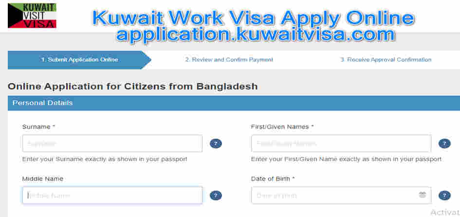 Kuwait Work Visa Apply Online