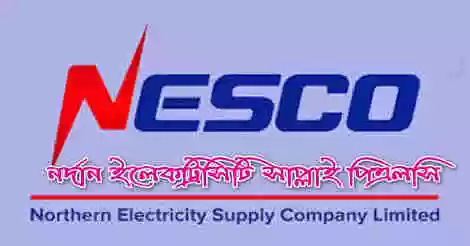 NESCO Job Circular