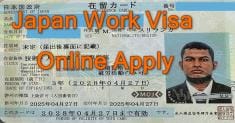 Japan Work Visa Online Apply